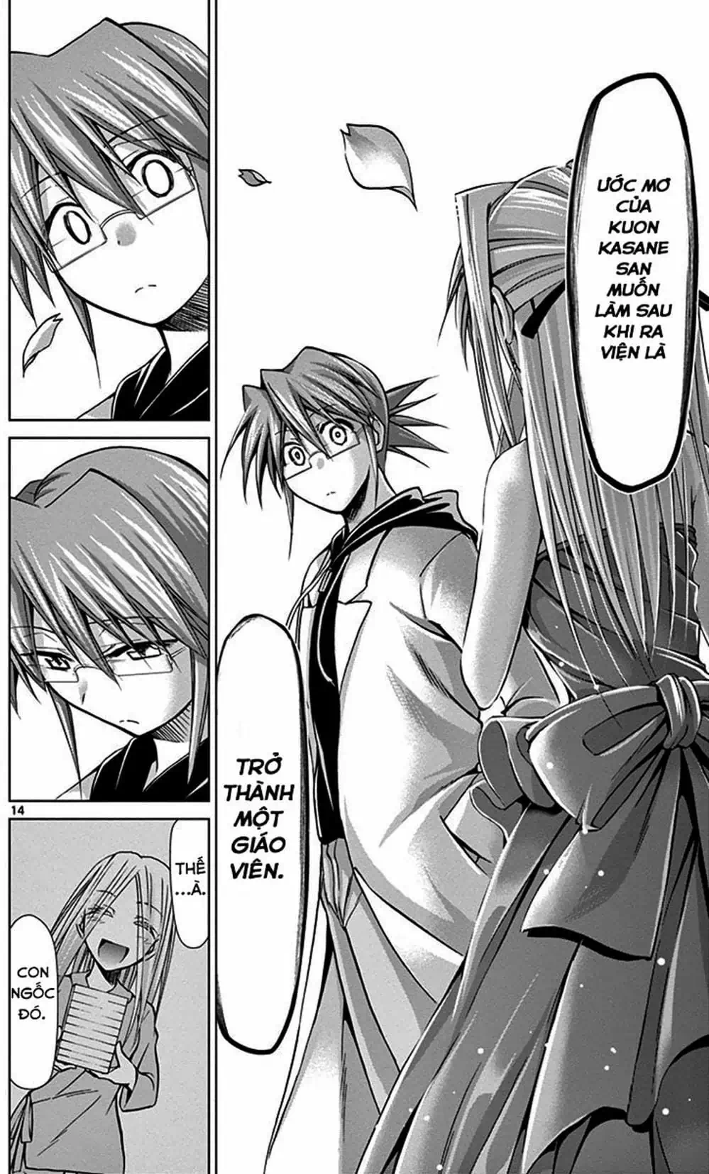 Truyện Tranh Thầy Giáo Lập Dị - Denpa Kyoushi trang 3