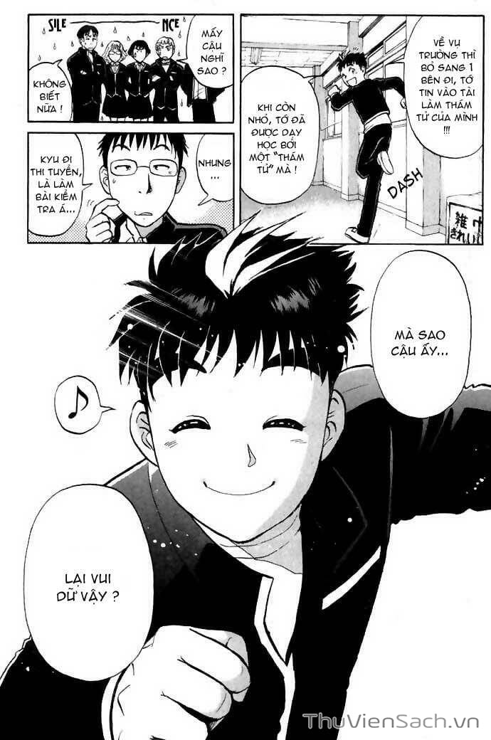 Truyện Tranh Học Viện Thám Tử Q - Detective Academy trang 6