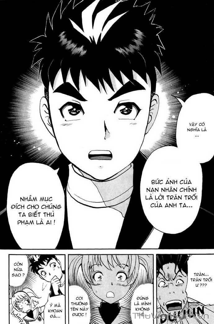 Truyện Tranh Học Viện Thám Tử Q - Detective Academy trang 6