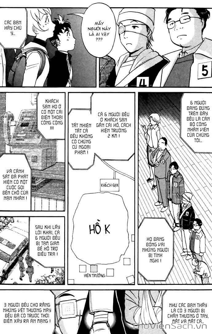 Truyện Tranh Học Viện Thám Tử Q - Detective Academy trang 6