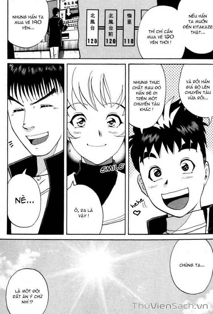 Truyện Tranh Học Viện Thám Tử Q - Detective Academy trang 6