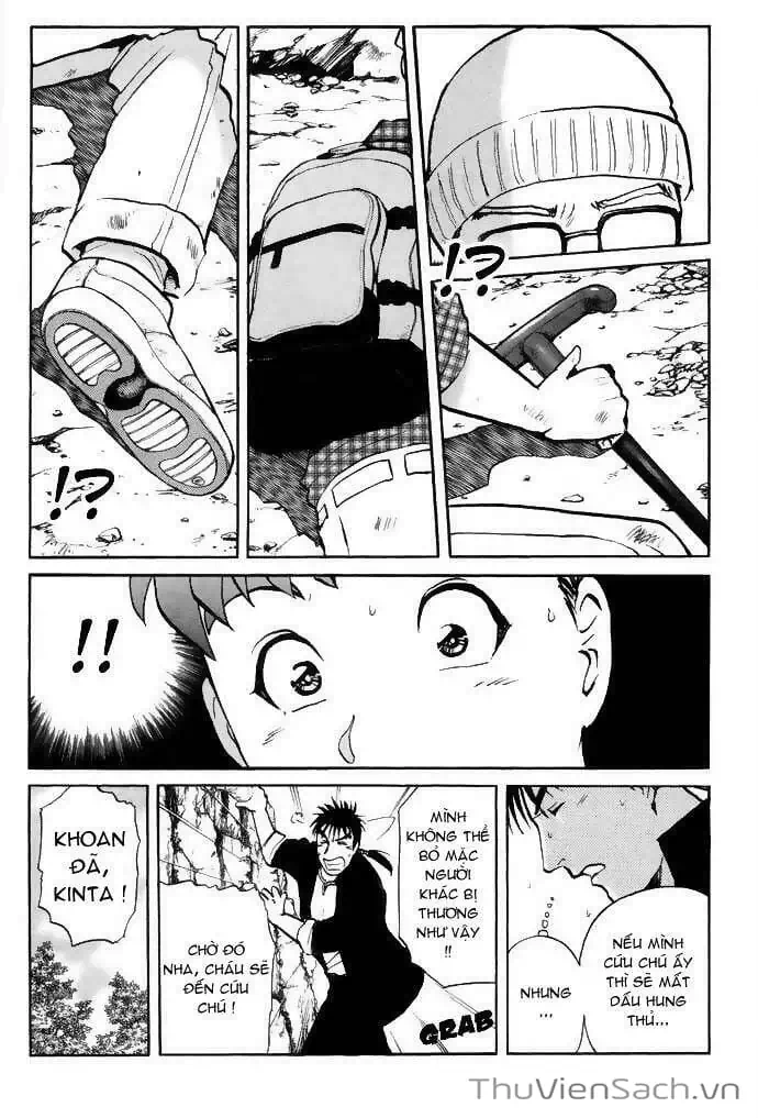 Truyện Tranh Học Viện Thám Tử Q - Detective Academy trang 6