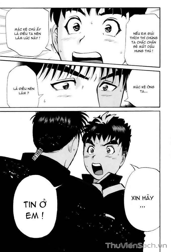 Truyện Tranh Học Viện Thám Tử Q - Detective Academy trang 6