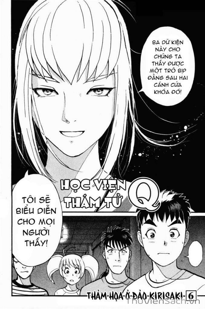 Truyện Tranh Học Viện Thám Tử Q - Detective Academy trang 6