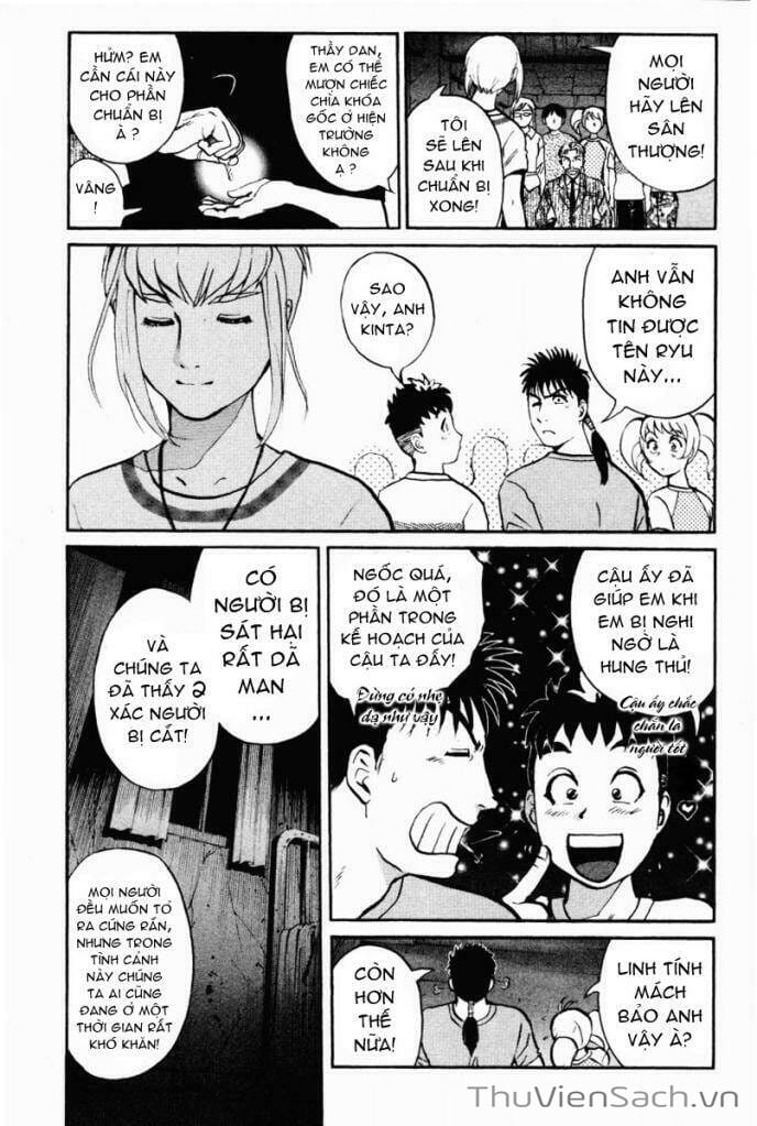 Truyện Tranh Học Viện Thám Tử Q - Detective Academy trang 6