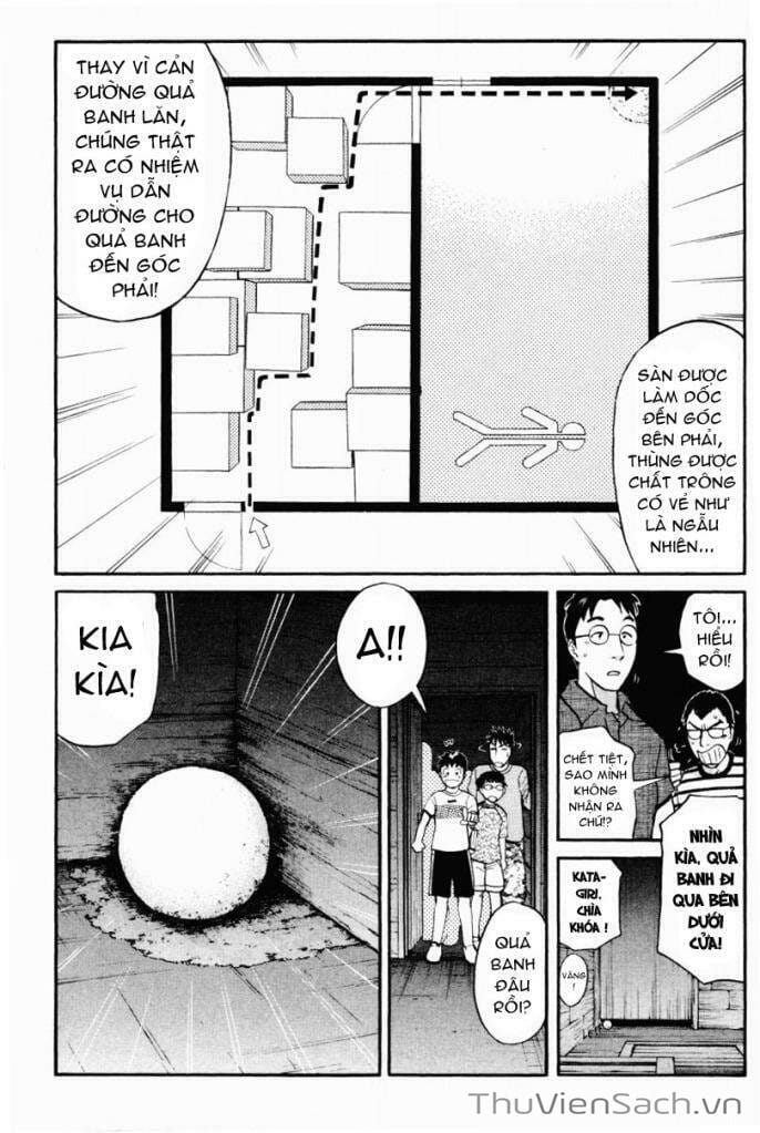 Truyện Tranh Học Viện Thám Tử Q - Detective Academy trang 6