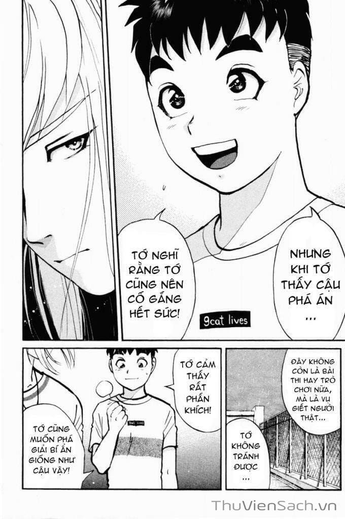 Truyện Tranh Học Viện Thám Tử Q - Detective Academy trang 6