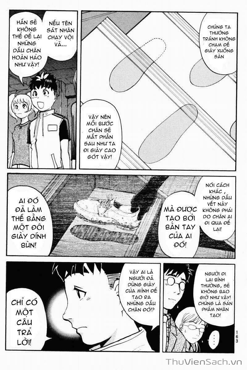 Truyện Tranh Học Viện Thám Tử Q - Detective Academy trang 6