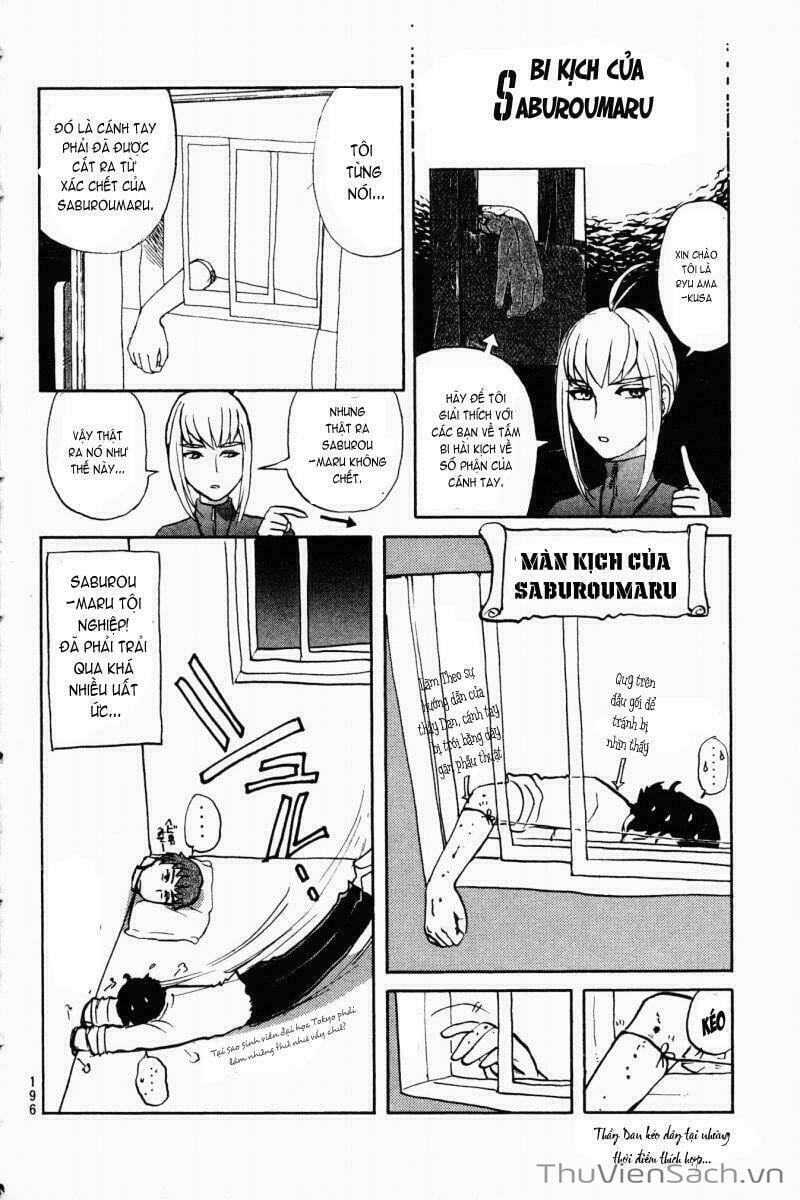 Truyện Tranh Học Viện Thám Tử Q - Detective Academy trang 6