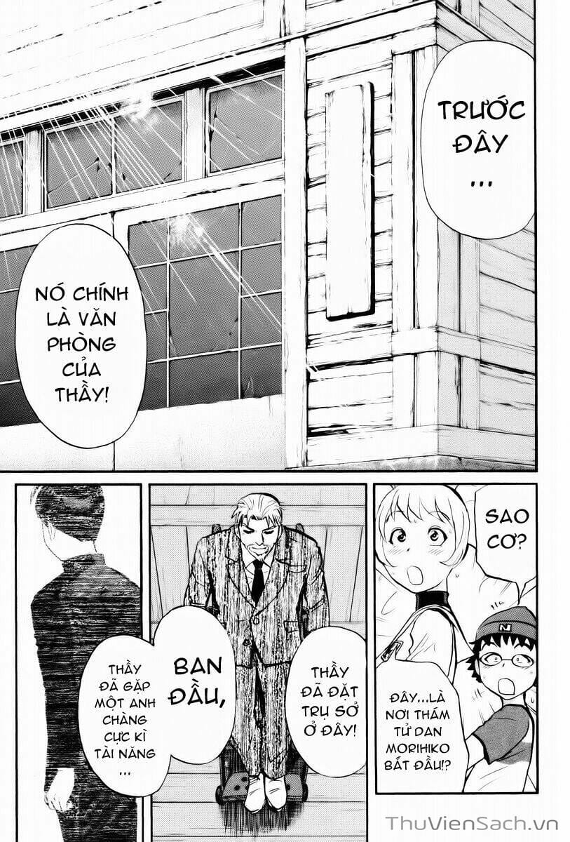 Truyện Tranh Học Viện Thám Tử Q - Detective Academy trang 6