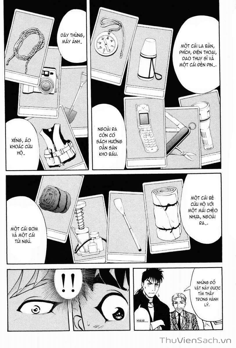 Truyện Tranh Học Viện Thám Tử Q - Detective Academy trang 6