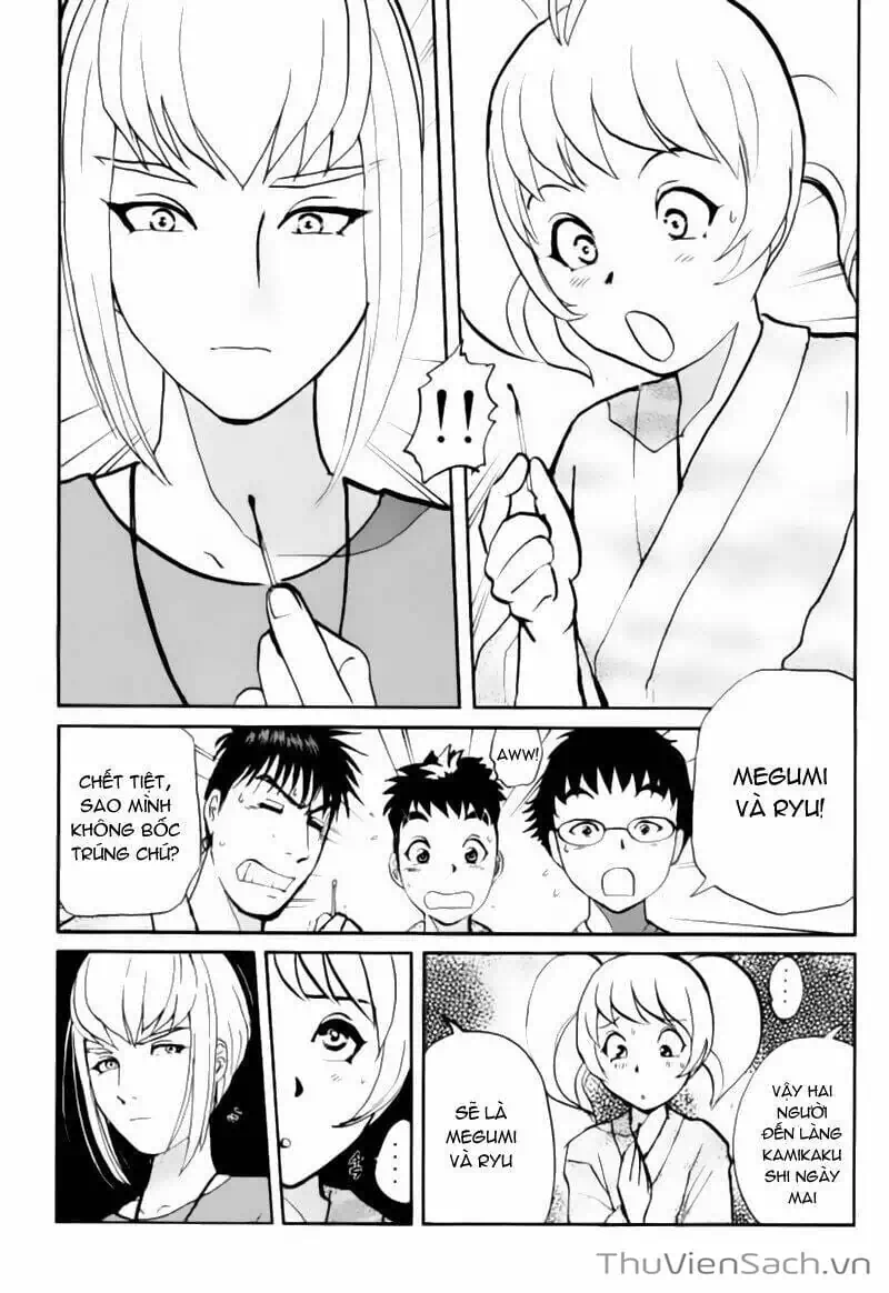 Truyện Tranh Học Viện Thám Tử Q - Detective Academy trang 6