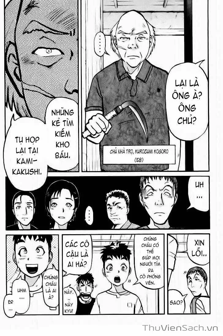 Truyện Tranh Học Viện Thám Tử Q - Detective Academy trang 6