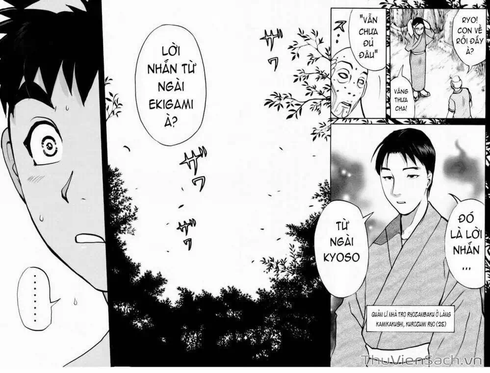 Truyện Tranh Học Viện Thám Tử Q - Detective Academy trang 6