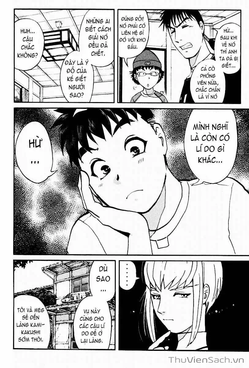 Truyện Tranh Học Viện Thám Tử Q - Detective Academy trang 6