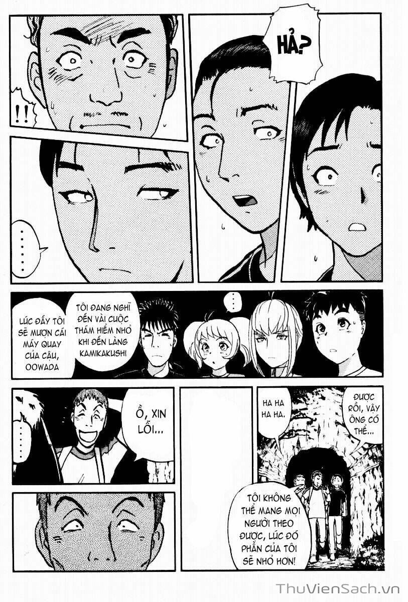 Truyện Tranh Học Viện Thám Tử Q - Detective Academy trang 6