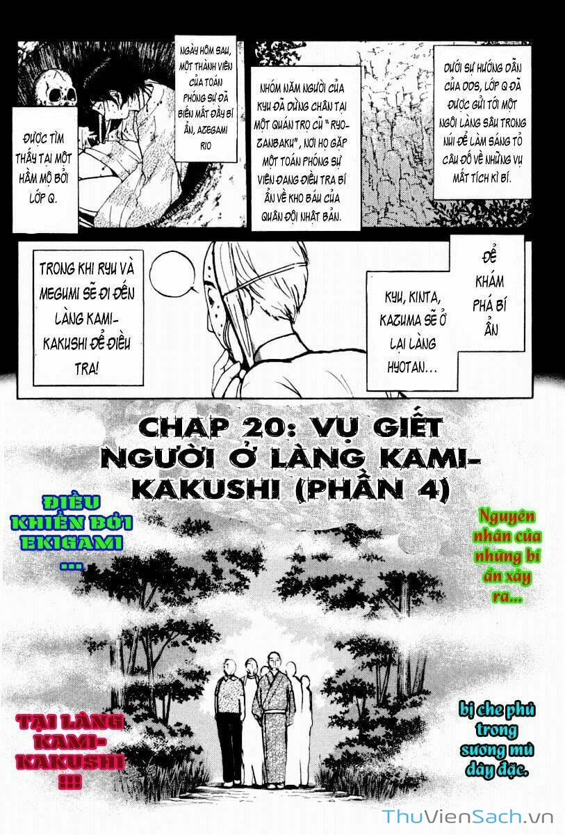 Truyện Tranh Học Viện Thám Tử Q - Detective Academy trang 6