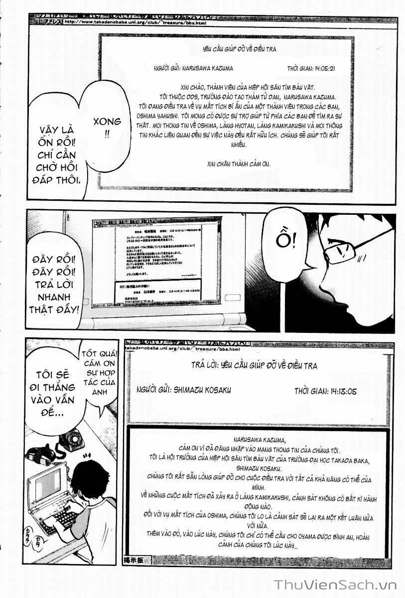 Truyện Tranh Học Viện Thám Tử Q - Detective Academy trang 6