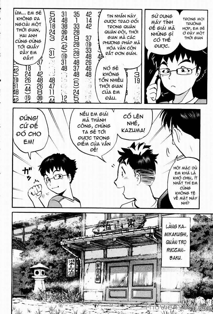 Truyện Tranh Học Viện Thám Tử Q - Detective Academy trang 6