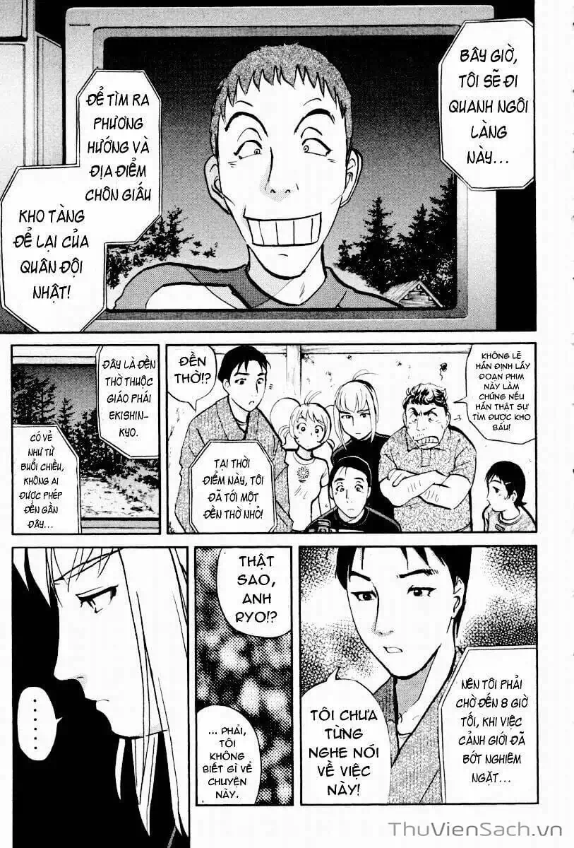 Truyện Tranh Học Viện Thám Tử Q - Detective Academy trang 6