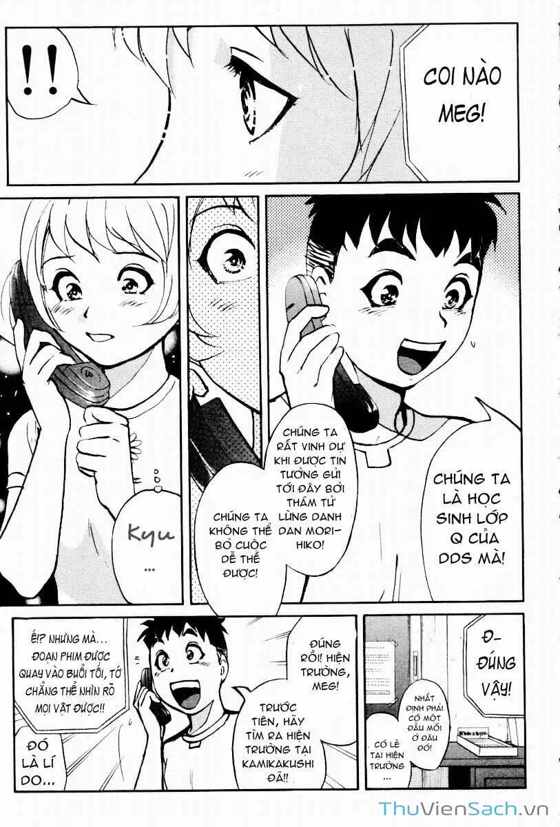 Truyện Tranh Học Viện Thám Tử Q - Detective Academy trang 6