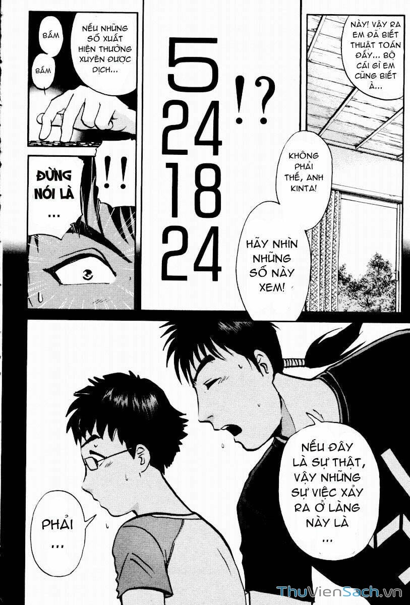 Truyện Tranh Học Viện Thám Tử Q - Detective Academy trang 6