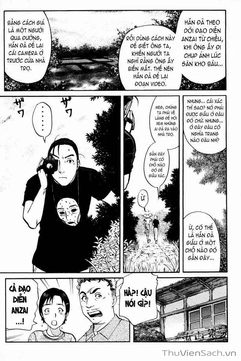 Truyện Tranh Học Viện Thám Tử Q - Detective Academy trang 6