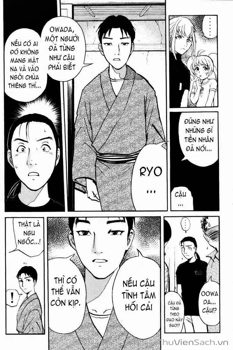 Truyện Tranh Học Viện Thám Tử Q - Detective Academy trang 6