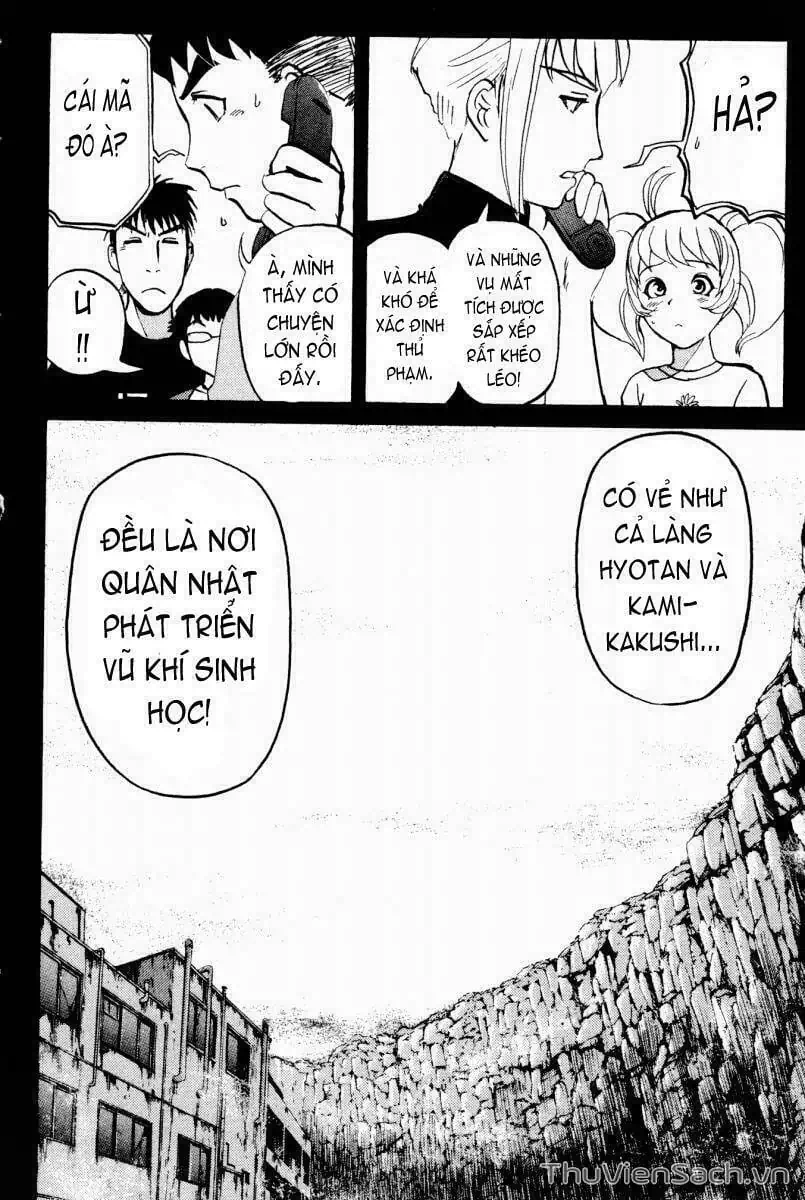 Truyện Tranh Học Viện Thám Tử Q - Detective Academy trang 6