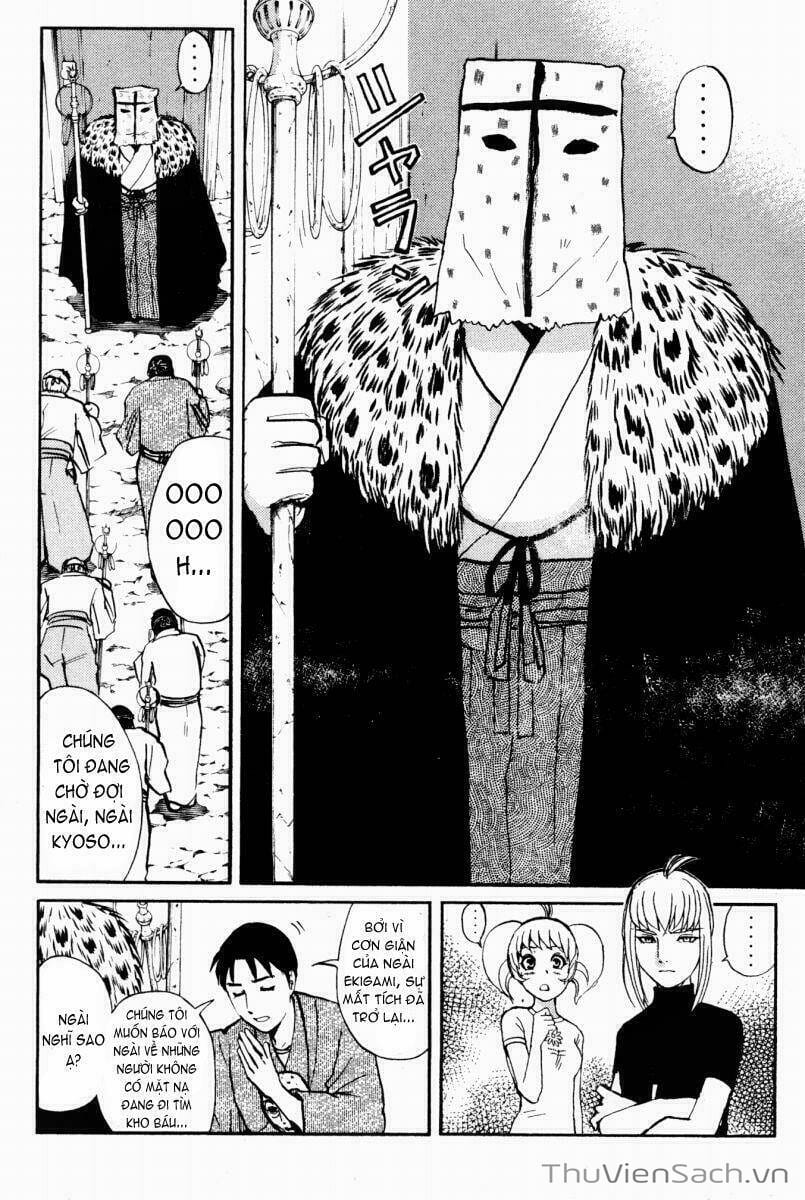 Truyện Tranh Học Viện Thám Tử Q - Detective Academy trang 6