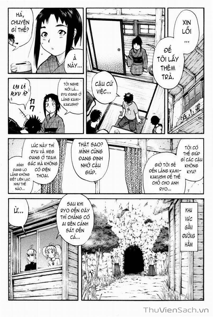 Truyện Tranh Học Viện Thám Tử Q - Detective Academy trang 6