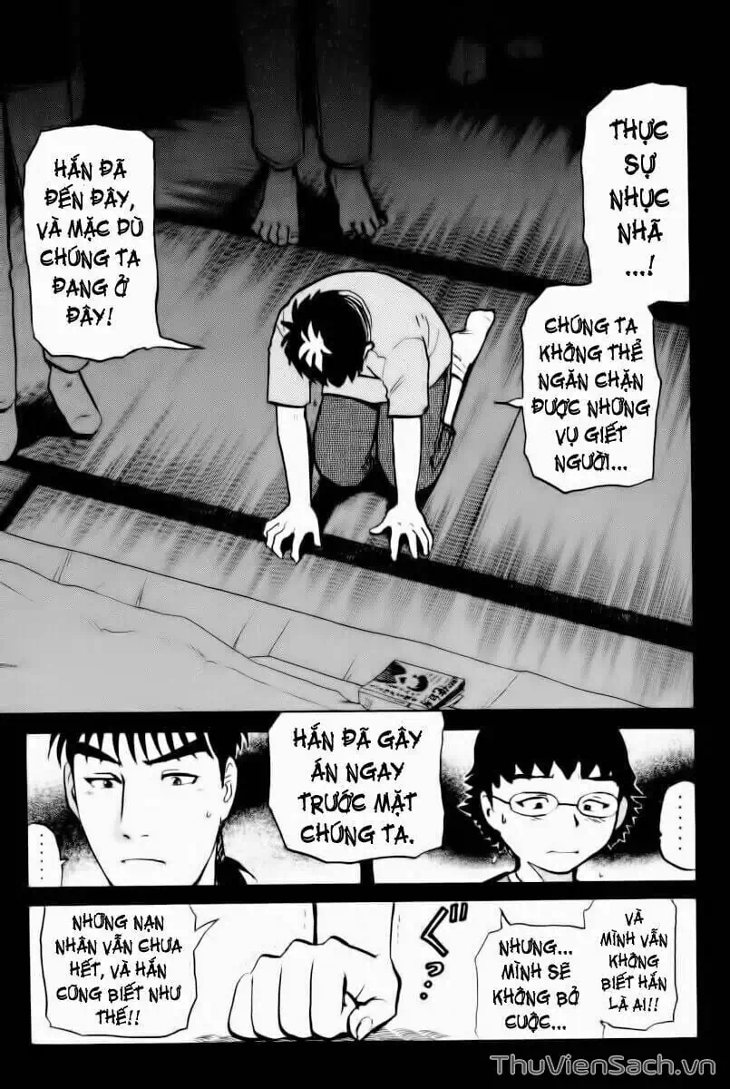 Truyện Tranh Học Viện Thám Tử Q - Detective Academy trang 6