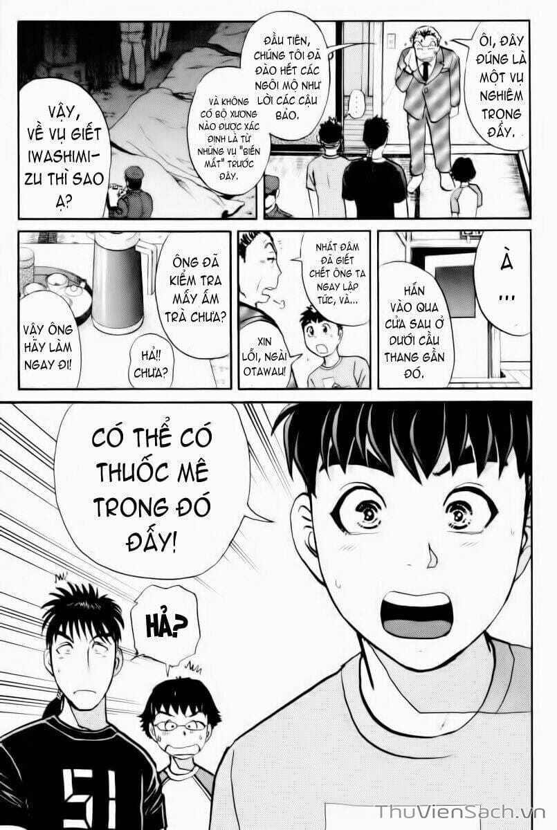 Truyện Tranh Học Viện Thám Tử Q - Detective Academy trang 6