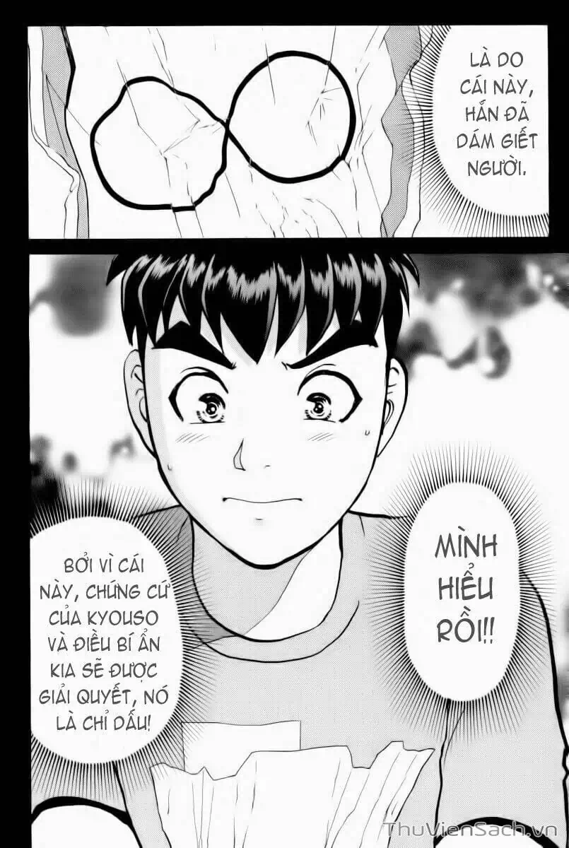 Truyện Tranh Học Viện Thám Tử Q - Detective Academy trang 6