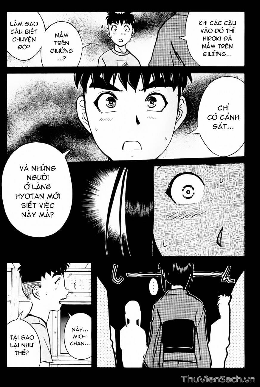 Truyện Tranh Học Viện Thám Tử Q - Detective Academy trang 6