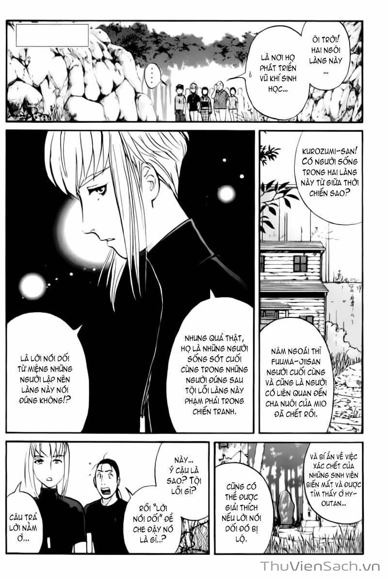 Truyện Tranh Học Viện Thám Tử Q - Detective Academy trang 6