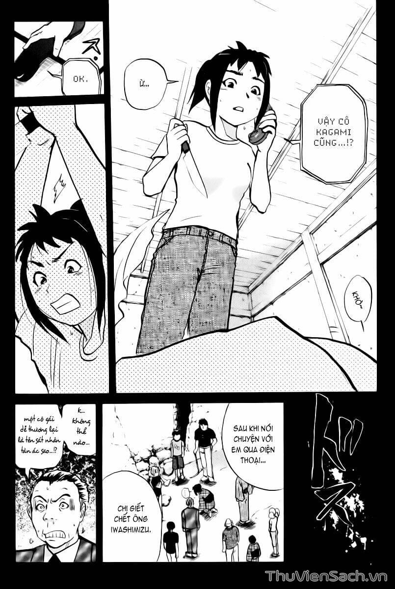 Truyện Tranh Học Viện Thám Tử Q - Detective Academy trang 6