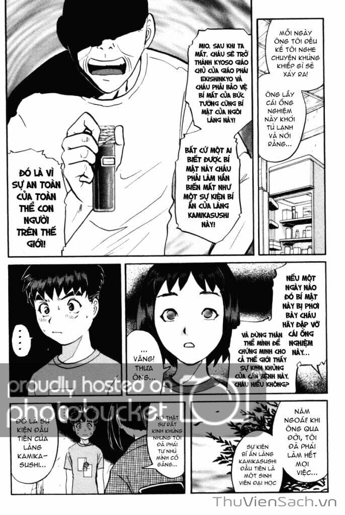 Truyện Tranh Học Viện Thám Tử Q - Detective Academy trang 6