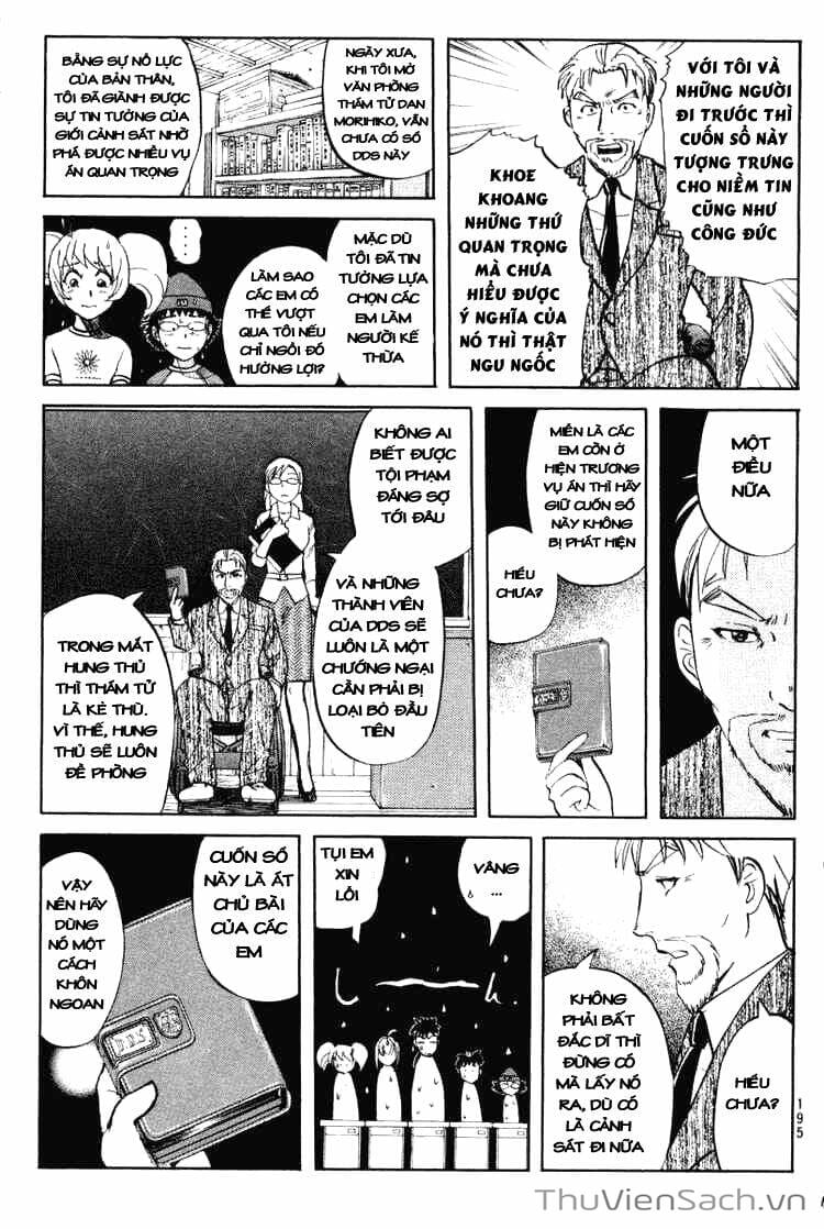 Truyện Tranh Học Viện Thám Tử Q - Detective Academy trang 6