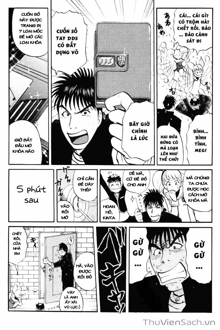 Truyện Tranh Học Viện Thám Tử Q - Detective Academy trang 6