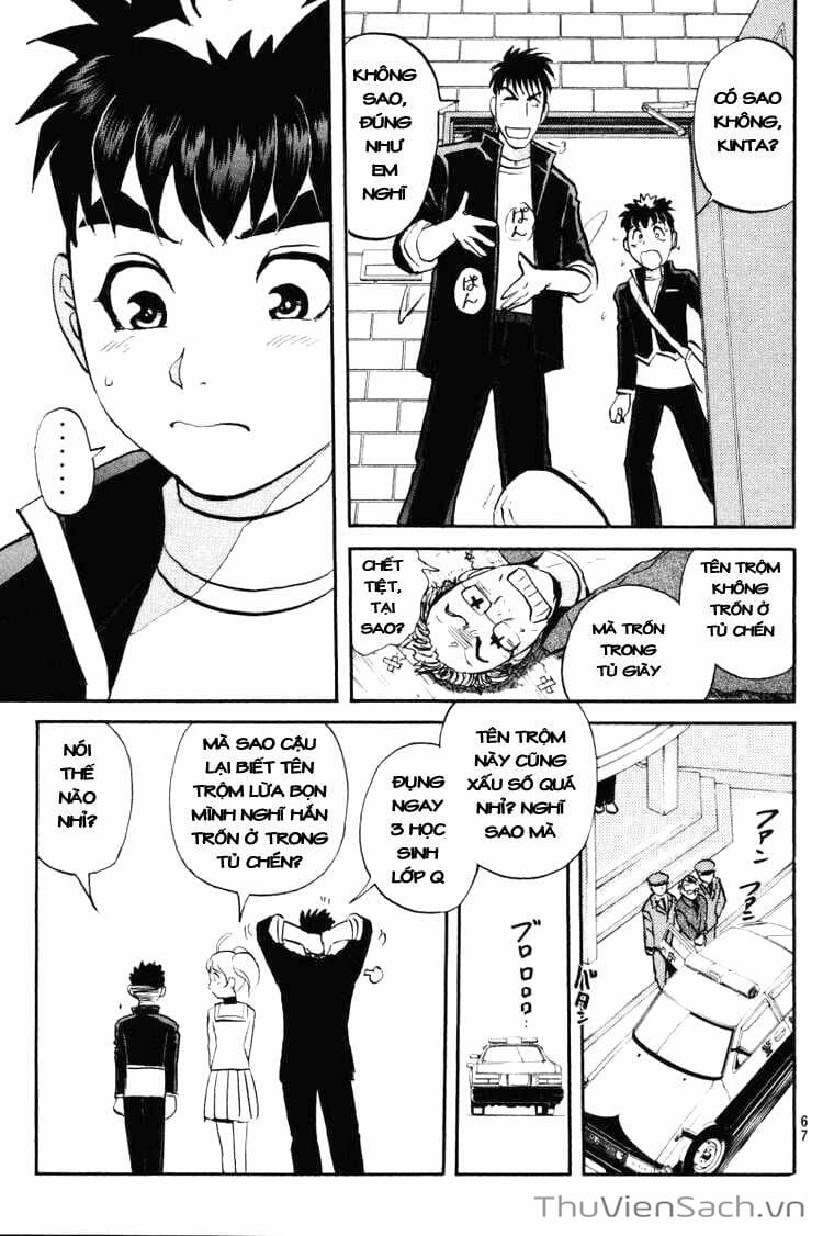 Truyện Tranh Học Viện Thám Tử Q - Detective Academy trang 6