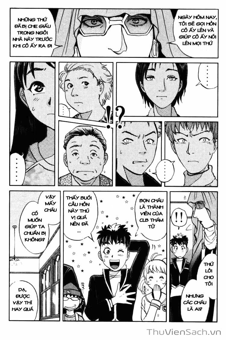 Trang 2 - Chap 43