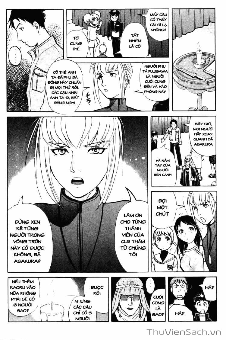 Trang 3 - Chap 43
