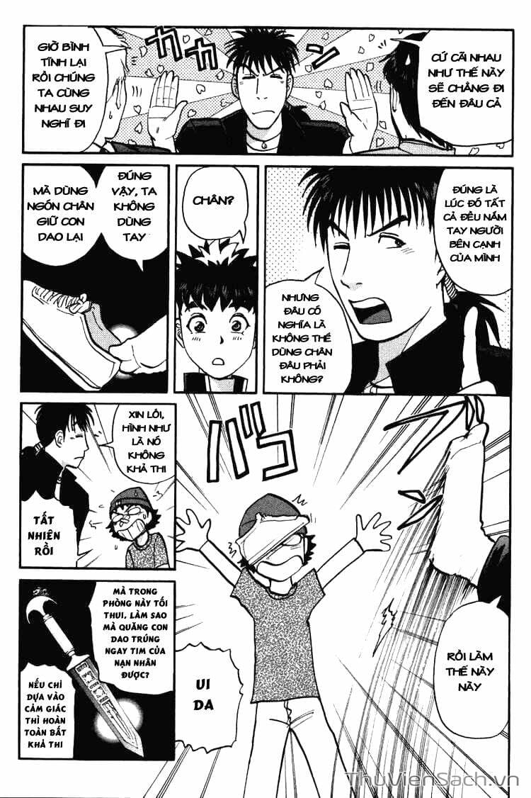 Truyện Tranh Học Viện Thám Tử Q - Detective Academy trang 6