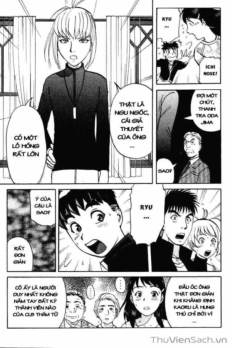 Truyện Tranh Học Viện Thám Tử Q - Detective Academy trang 6