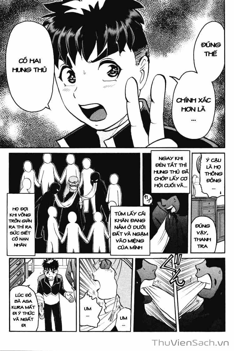 Truyện Tranh Học Viện Thám Tử Q - Detective Academy trang 6