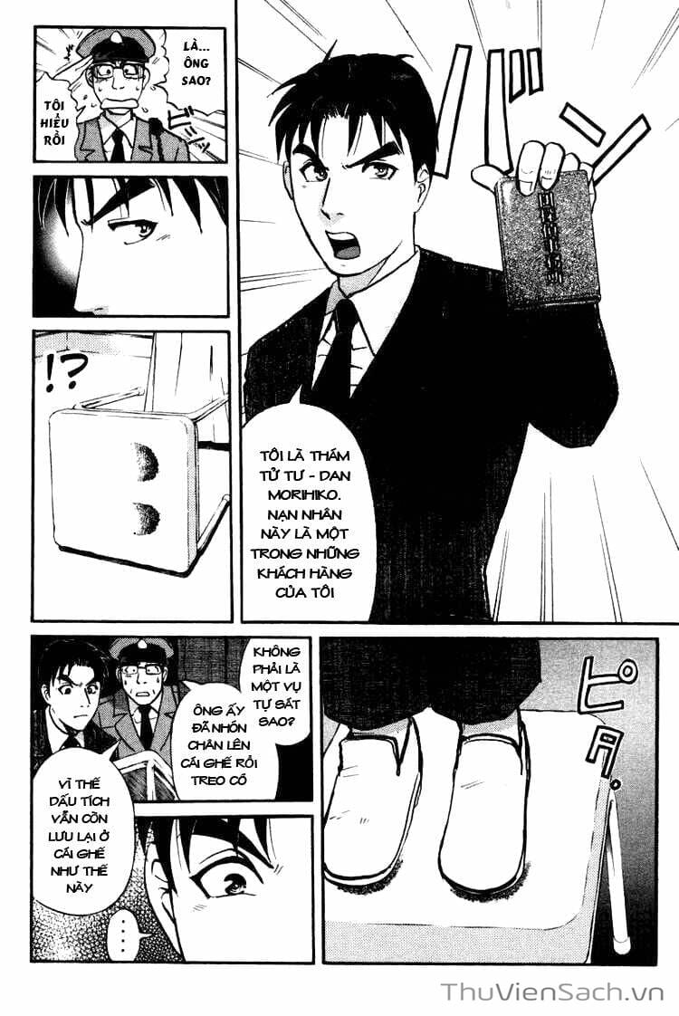 Truyện Tranh Học Viện Thám Tử Q - Detective Academy trang 6