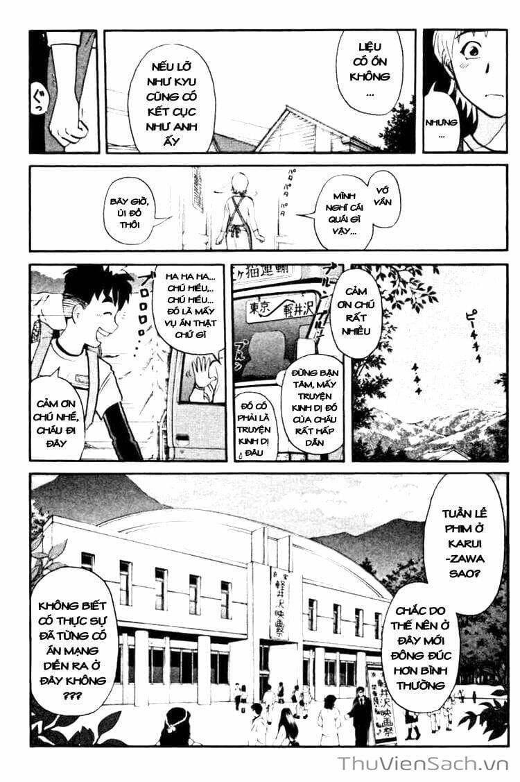 Truyện Tranh Học Viện Thám Tử Q - Detective Academy trang 6