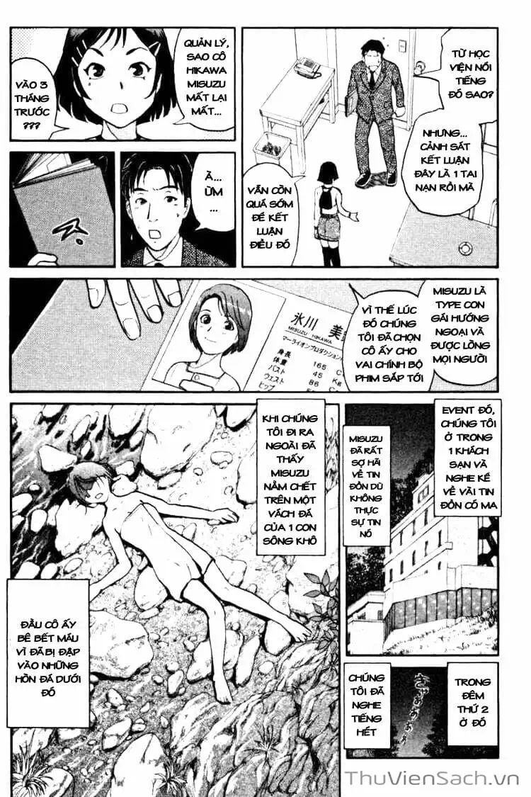 Truyện Tranh Học Viện Thám Tử Q - Detective Academy trang 6