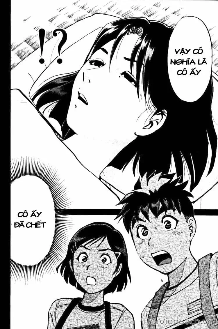 Truyện Tranh Học Viện Thám Tử Q - Detective Academy trang 6